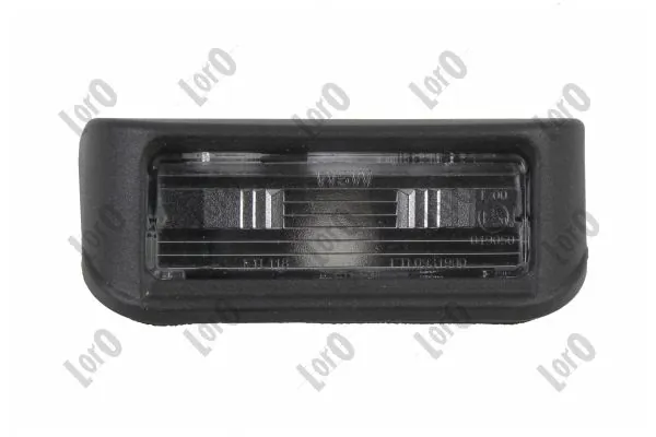 Kupić Lampa oświetlenia tylnej tablicy rejestracyjnej Fiat Qubo  225 w dobrej cenie