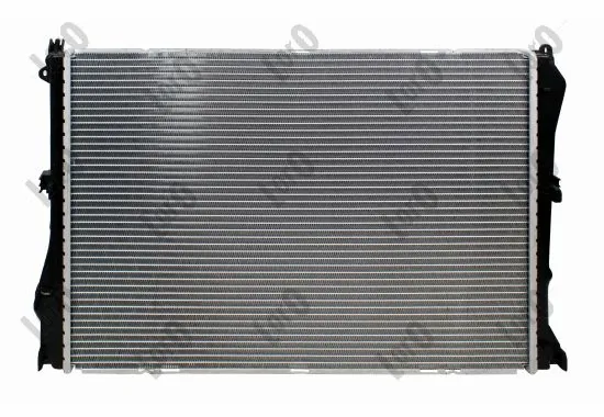 Chłodnica silnika do Mercedes C  W205
