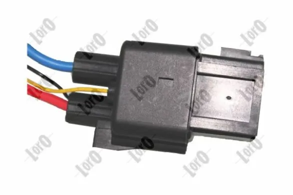 Wentylator elektryczny układu chłodzenia kompletny (silnik+wirnik) do Peugeot 407 SW 6E