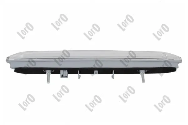 Lampa stop tylna dodatkowa Peugeot 5008 II minivan (2016 - 2026) cena, od 58,24 USD
