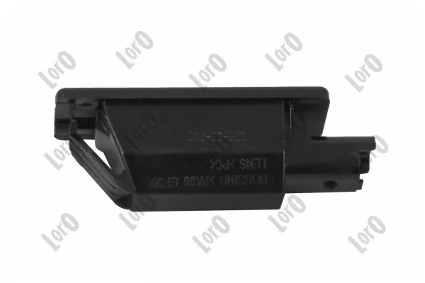 Do koszyka Lampa oświetlenia tylnej tablicy rejestracyjnej Peugeot 508 I 8D
