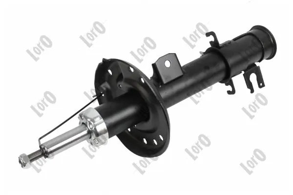 Amortyzator przedni prawy do Fiat Qubo  225
