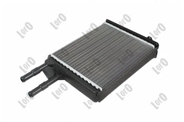 Chłodnica nagrzewnicy (ogrzewacza) Magneti Marelli BR401 cena, od 27,88 USD