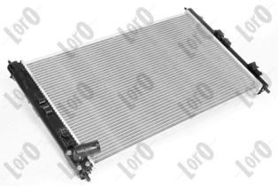 Chłodnica silnika Mitsubishi Lancer X sedana (CY_A, CZ_A) (2007 - 2026) cena, od 141,86 USD