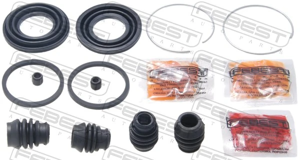Do koszyka Zestaw naprawczy zacisku hamulcowego tylnego Mitsubishi Galant VII E5A, E7A, E8A