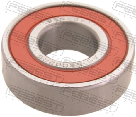 Łożysko rozrusznika Mitsubishi MH040027 cena, od 5,78 USD