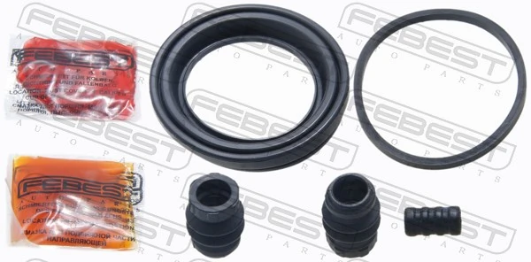 Zestaw naprawczy zacisku hamulcowego przedniego Mitsubishi Pajero SPORT II SUV (KH) (2008 - 2014) cena, od 6,38 USD