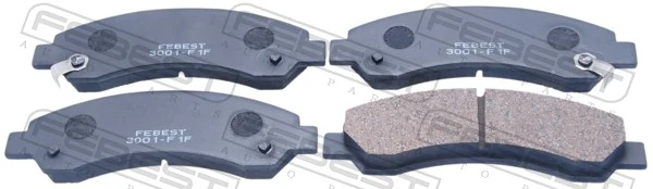 Klocki hamulcowe przednie tarczowe GREAT WALL Hover SUV (CC646) (2005 - 2026) cena, od 27,80 USD