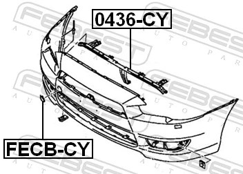 Wzmocnienie zderzaka przedniego Mitsubishi Lancer X sedana (CY_A, CZ_A) (2007 - 2026) cena, od 24,32 USD