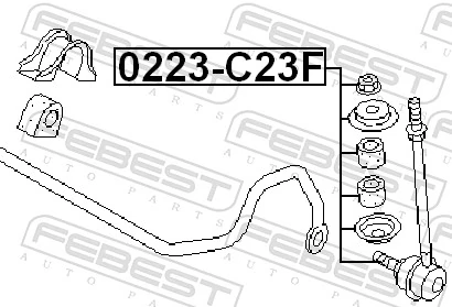 Łącznik stabilizatora przedniego do Nissan Serena  C23