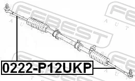 Drążek kierowniczy Nissan Primera sedana (P12) (2002 - 2008) cena, od 21,28 USD