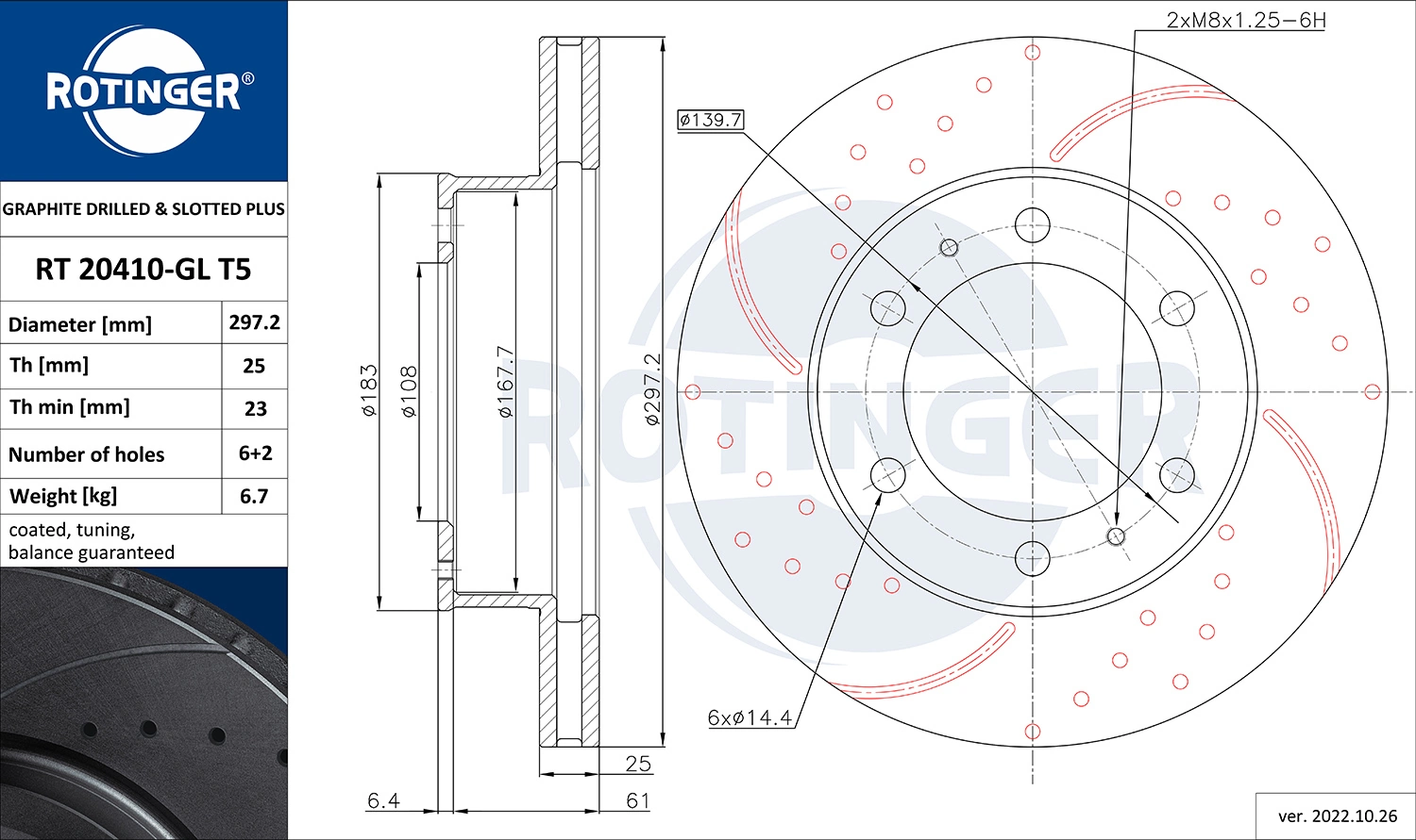 5010598303 Renault (RVI) Tarcza hamulcowa przednia