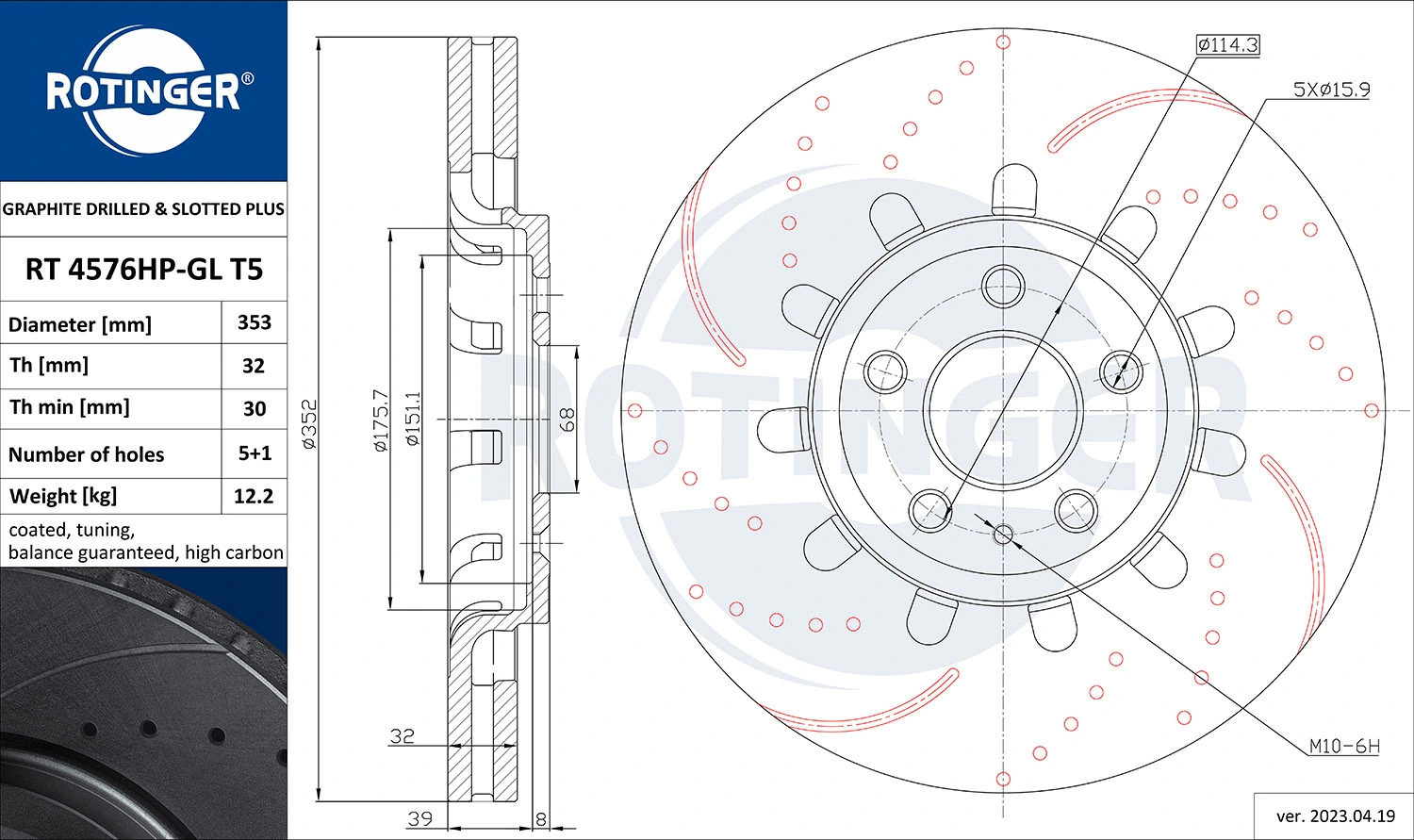 Tarcza hamulcowa przednia do Ford Explorer  U5
