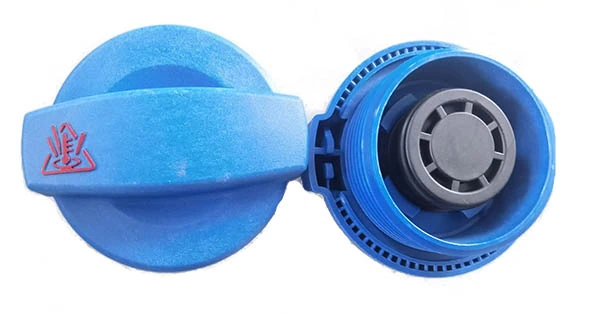  Pokrywa (korek) zbiornika wyrównawczego Audi A6 