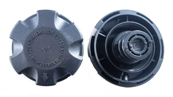 Pokrywa (korek) zbiornika wyrównawczego BMW X5 SUV (F15, F85) (2013 - 2018) cena, od 12,97 USD