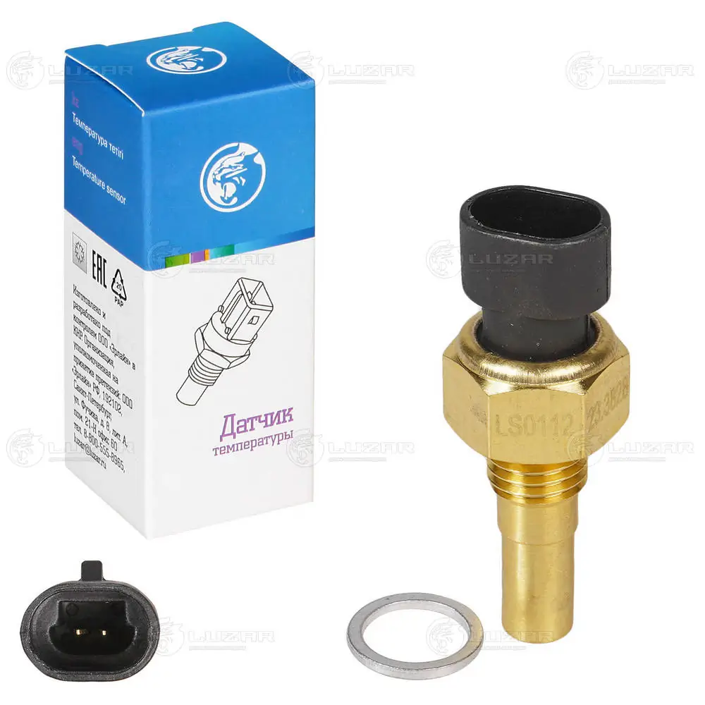 LS0112 Luzar
