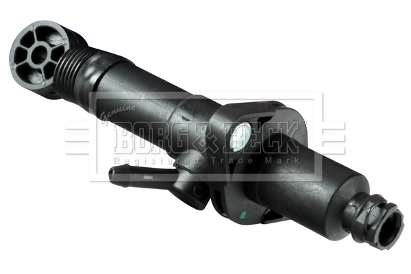 1331560080 Peugeot/Citroen Cylinder sprzęgła główny