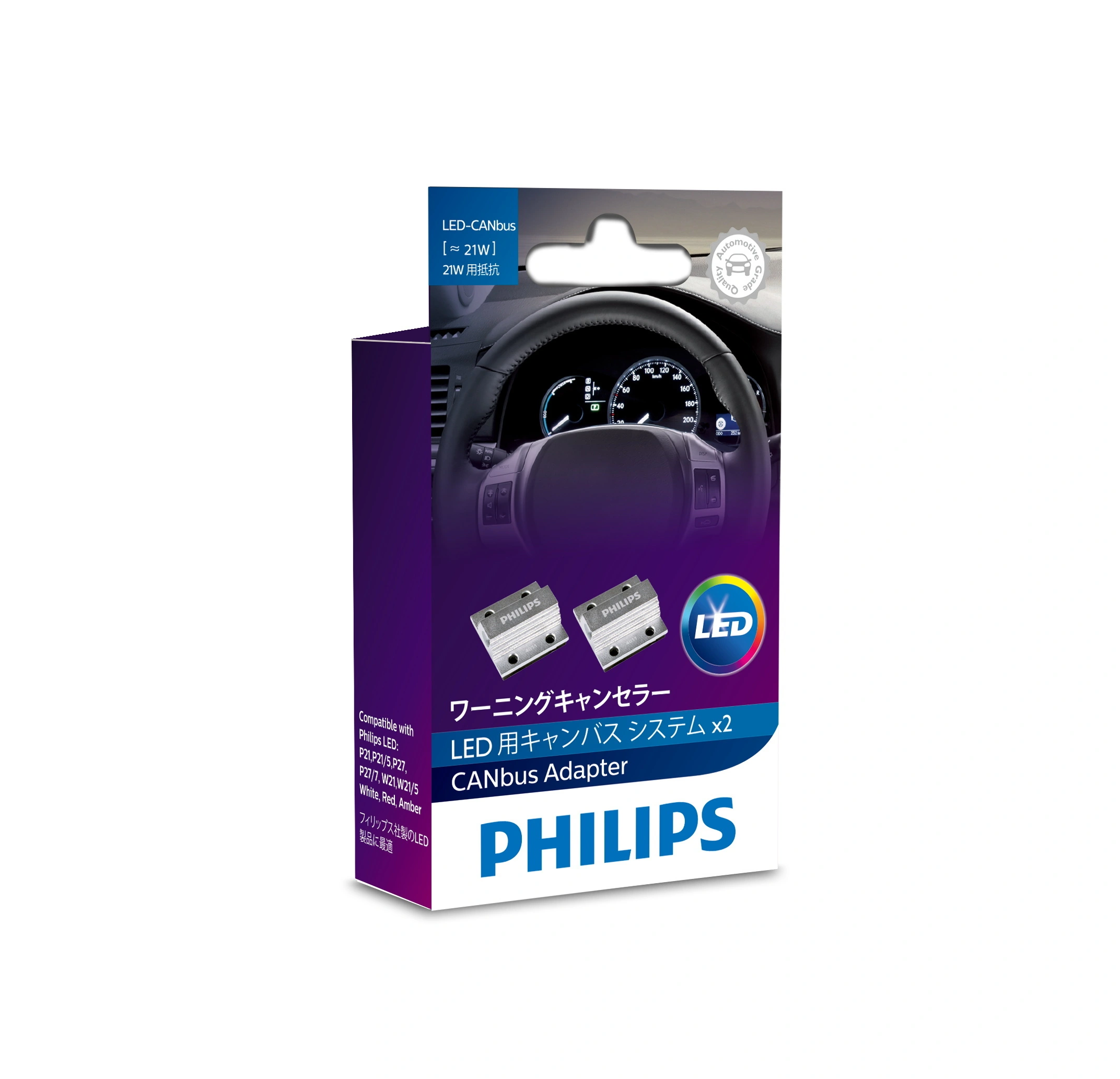 Przewód reflektora Philips 18957X2 cena, od 22,66 USD