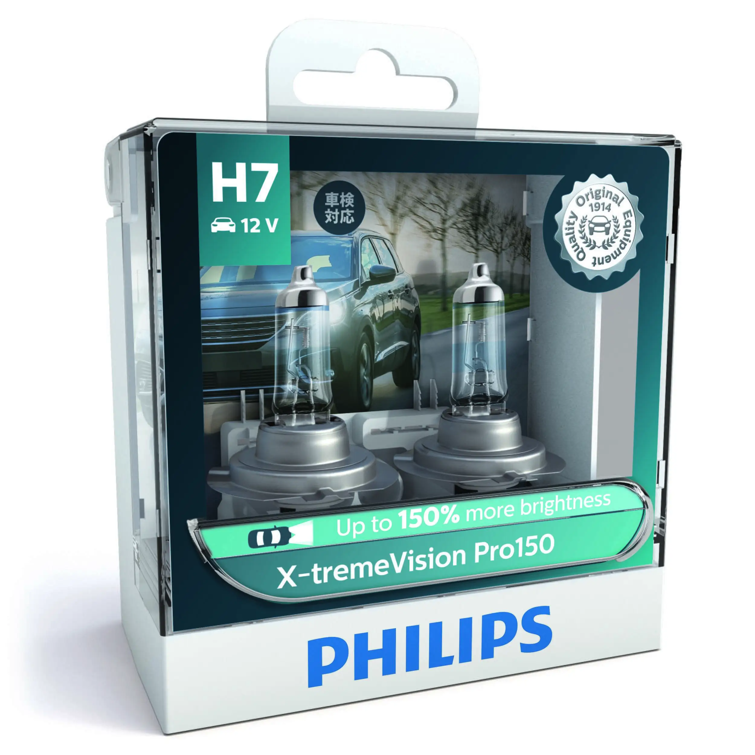 12972XVPS2 Philips