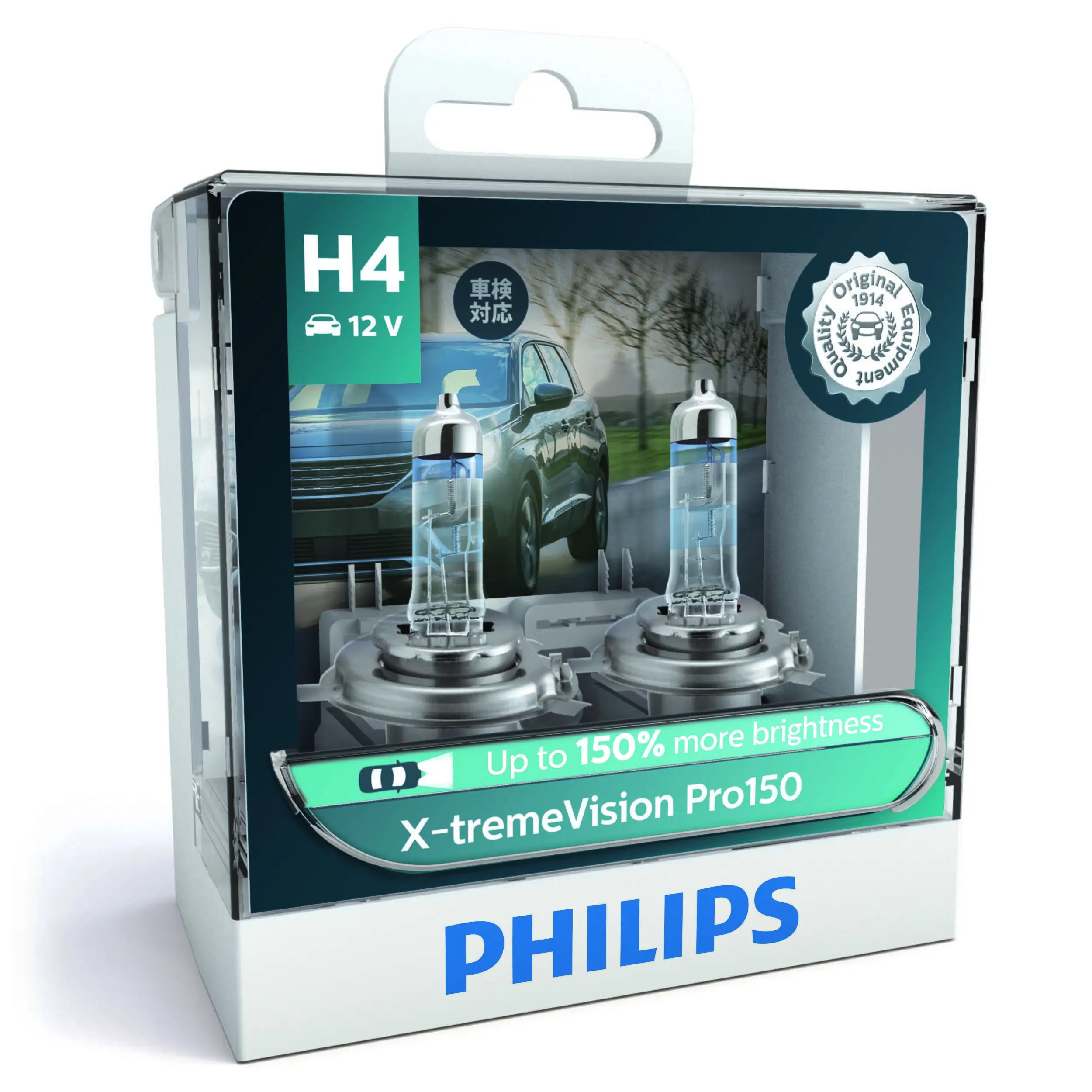 12342XVPS2 Philips