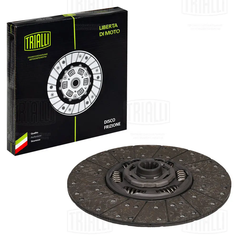 Tarcza sprzęgła do DAF 45  