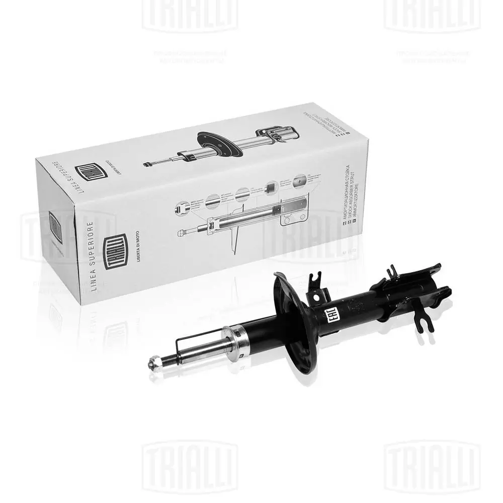 AG05155 Trialli