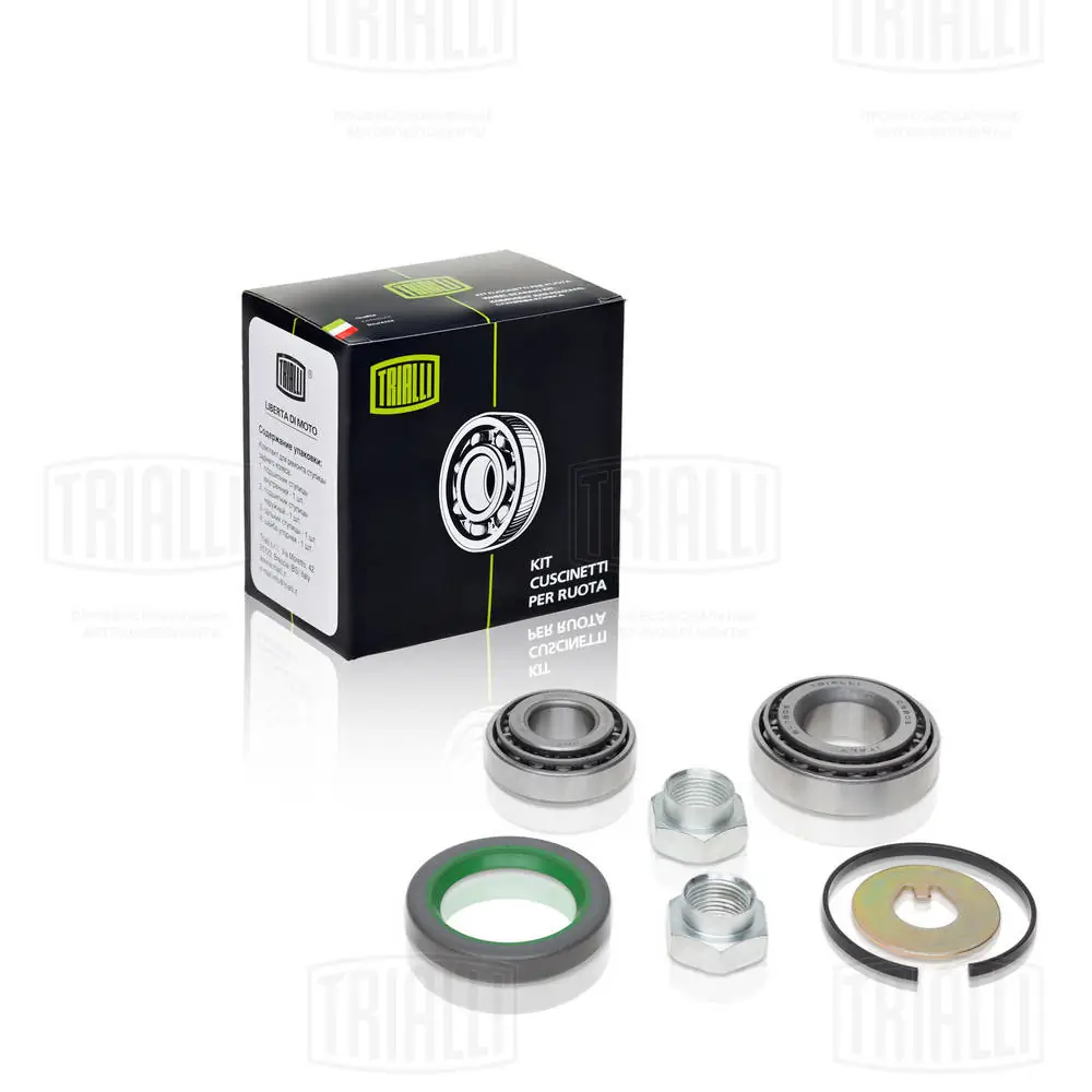 Łożysko piasty przedniej ВАЗ 2102