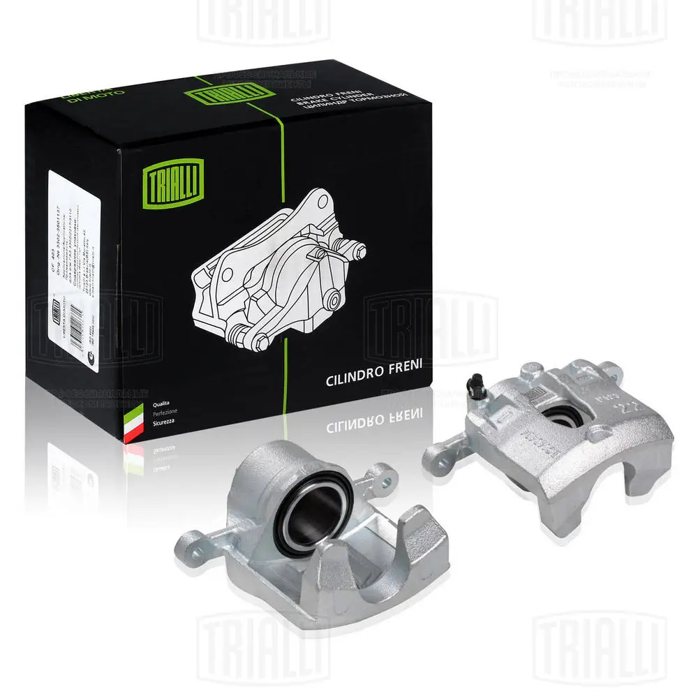 CF084702 Trialli