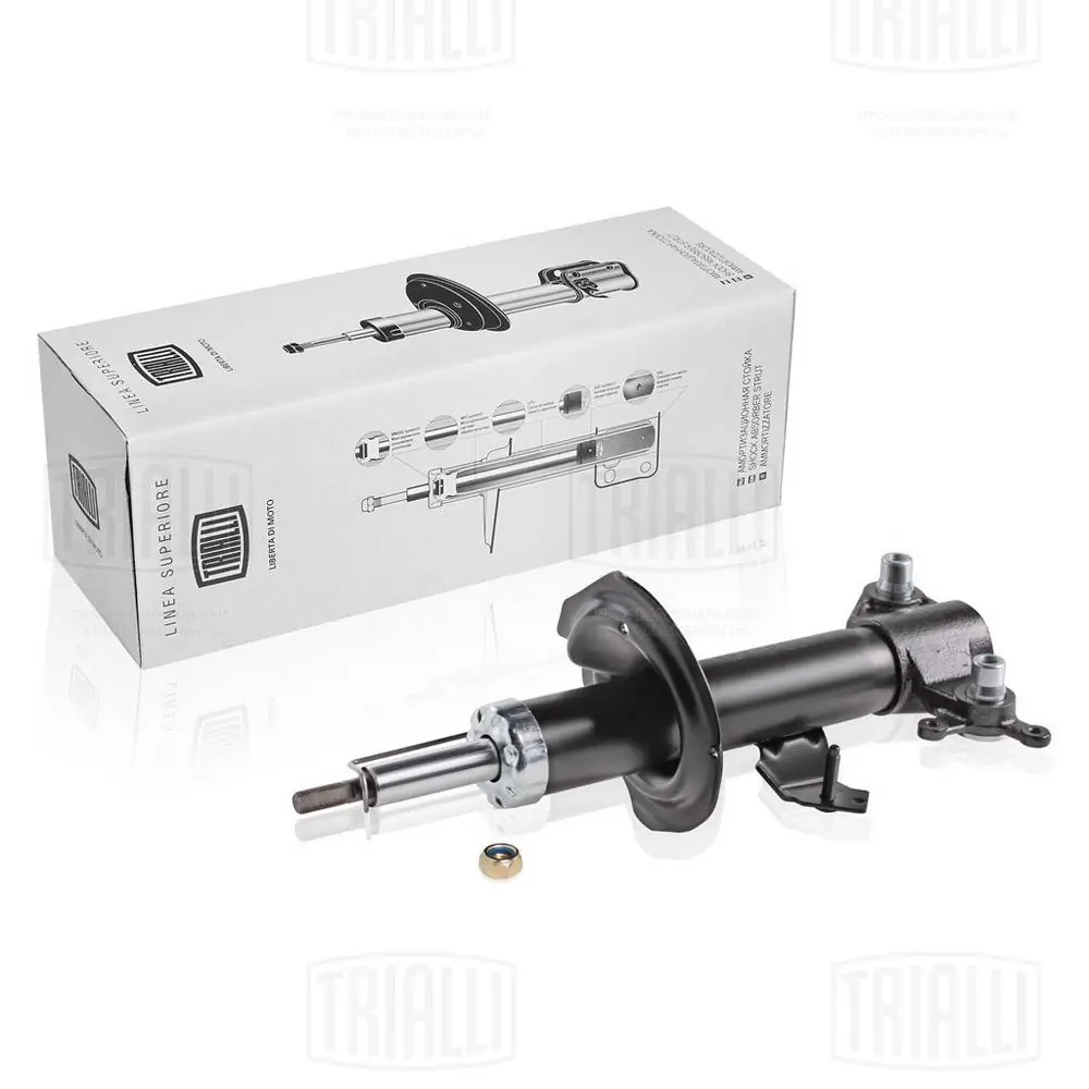 AG14169 Trialli