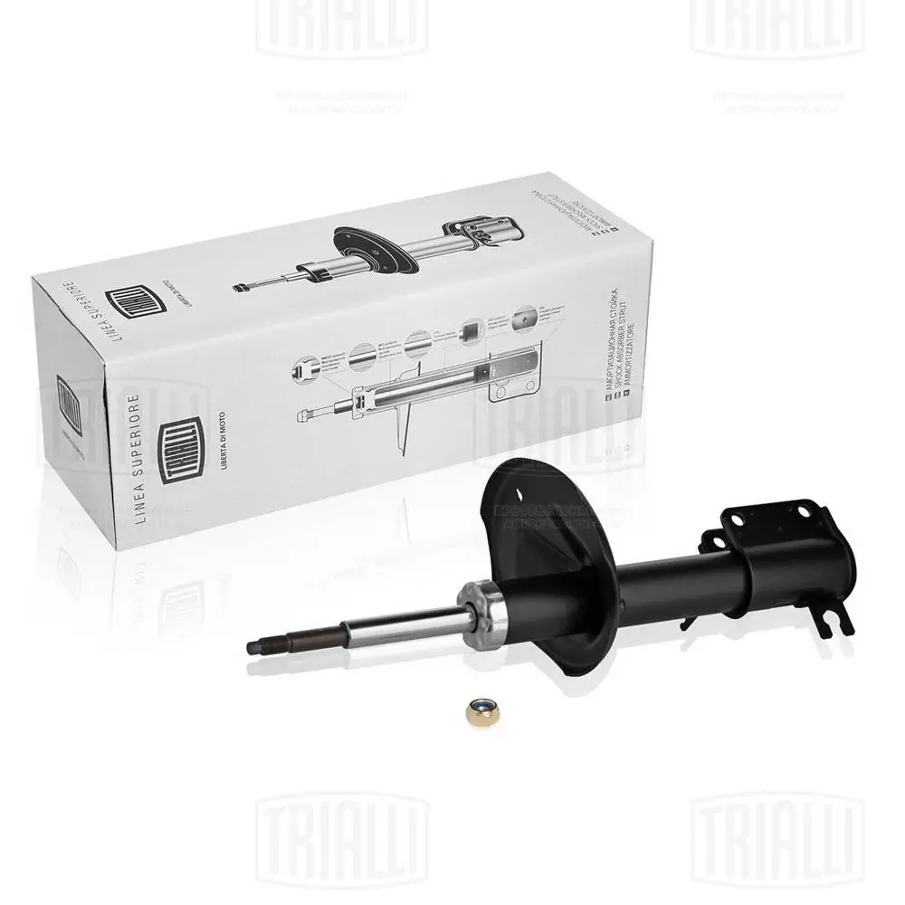  Amortyzator przedni prawy Chevrolet Evanda 