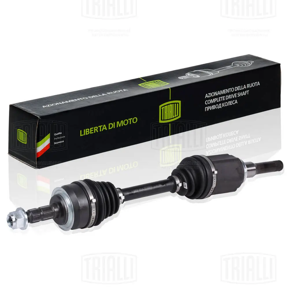 AR0515 Trialli