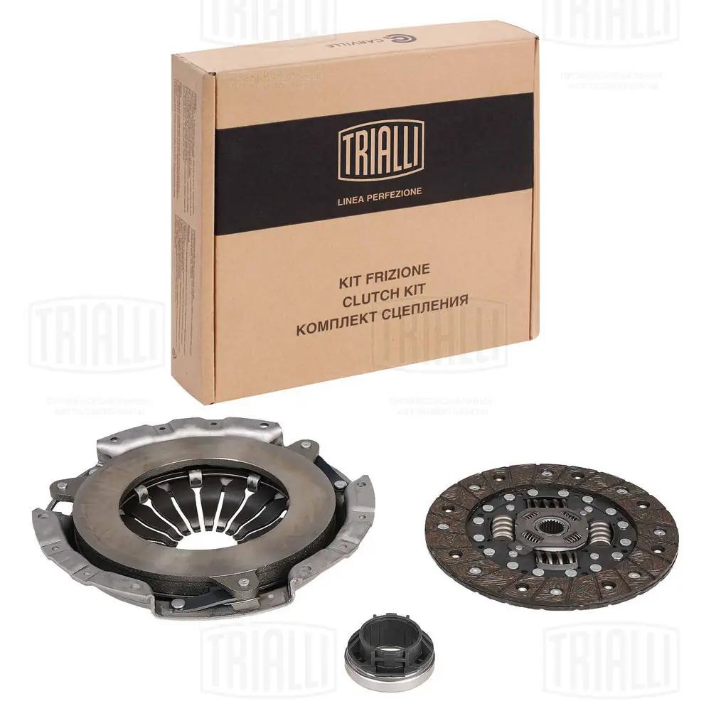 Zestaw sprzęgła (3 części) Daewoo Lanos 