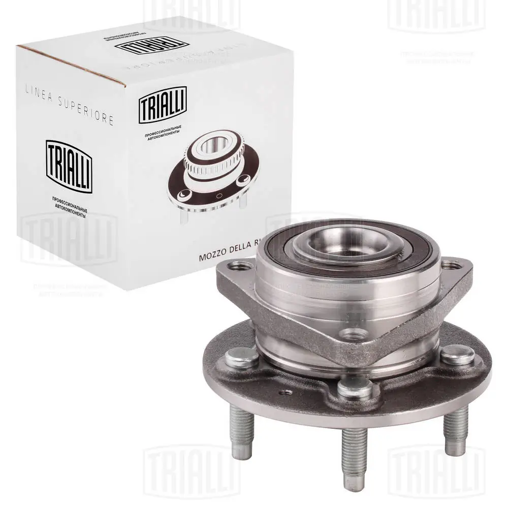 MR0530 Trialli