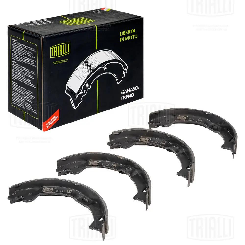 GF4625 Trialli