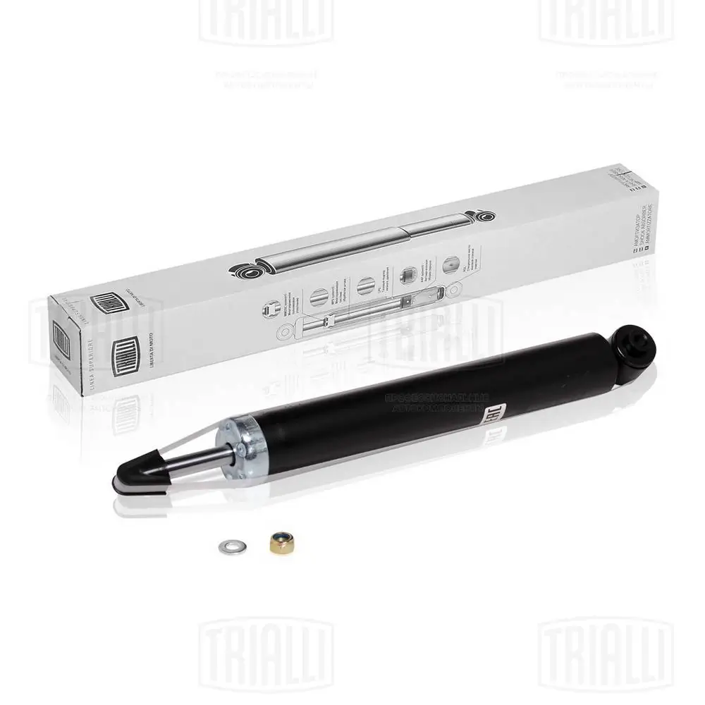 AG20503 Trialli