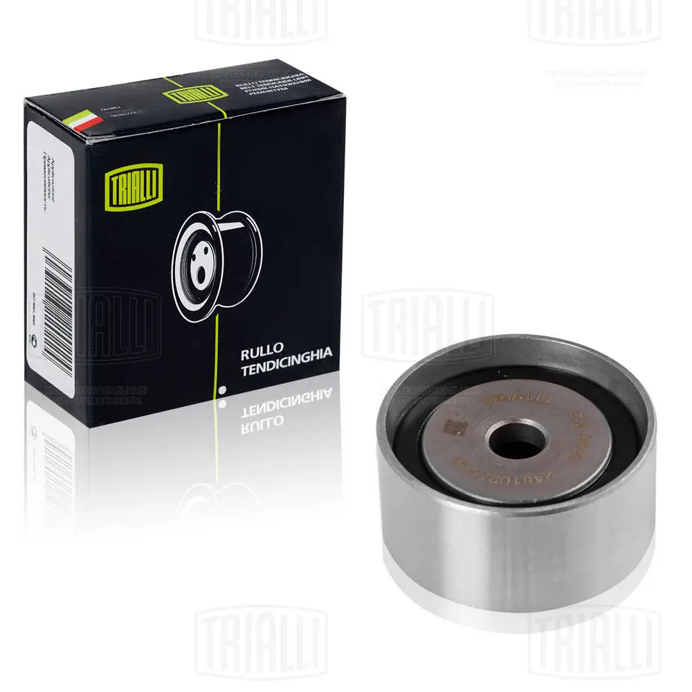 CM0825 Trialli
