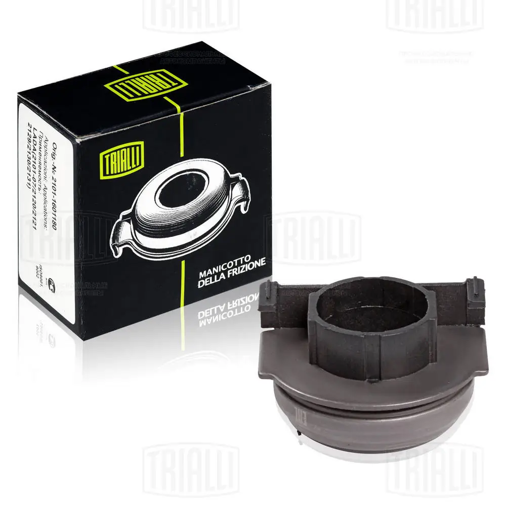  Łożysko wyciskowe sprzęgła Renault Scenic 2