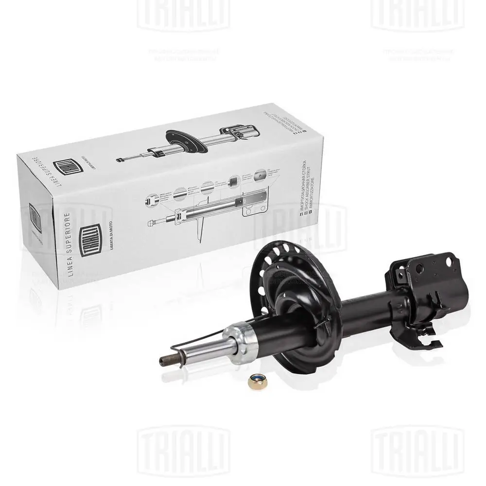 AG14160 Trialli