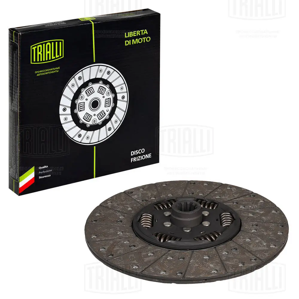 Do koszyka 81303010475 MAN Tarcza sprzęgła