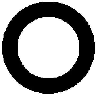 Do koszyka Uszczelka kolektora ssącego Citroen C1 I PM, PN