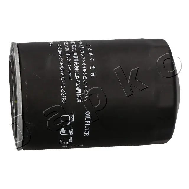 Do koszyka FL1HP Ford Filtr oleju