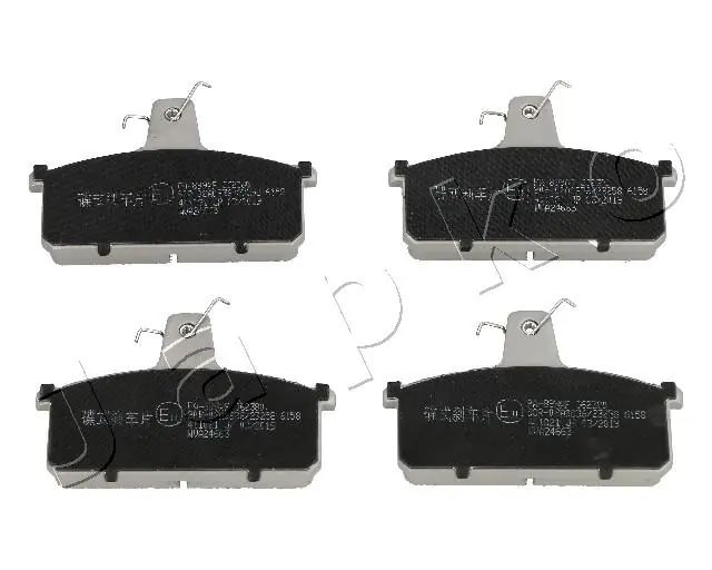00000A01225 Suzuki Klocki hamulcowe przednie tarczowe
