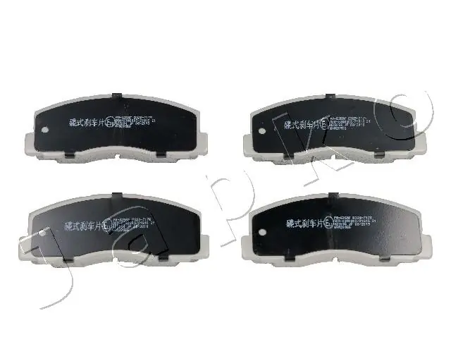 Klocki hamulcowe przednie tarczowe Mitsubishi Lancer III sedana (C1A,C6A) (1983 - 1990) cena, od 24,77 USD