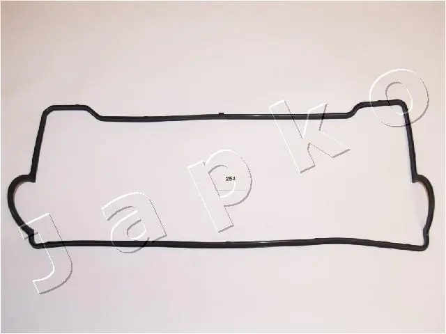 Uszczelka pokrywy zaworowej silnika Toyota Carina E sedana (T19) (1992 - 1997) cena, od 7,86 USD
