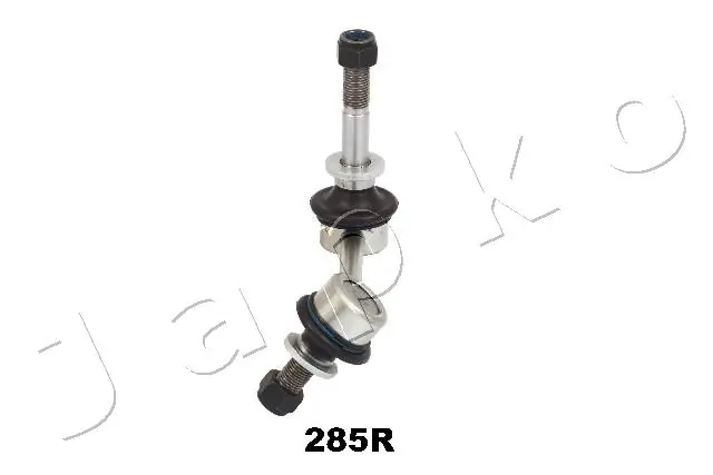 Do koszyka LX256 Polcar Łącznik stabilizatora przedniego prawy