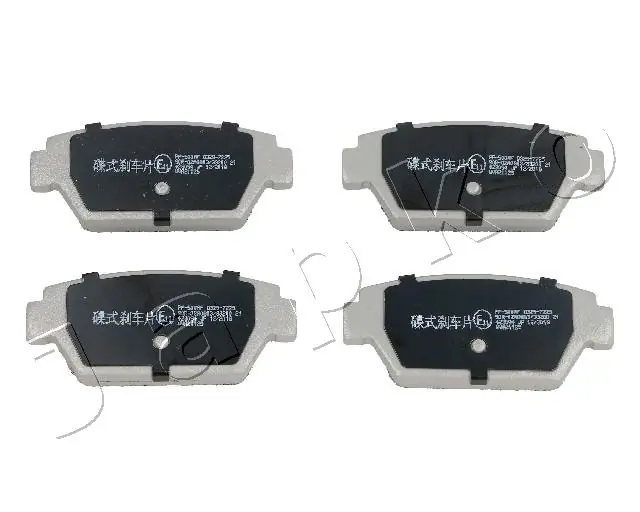 Okładziny (klocki) do hamulców tarczowych tylne Mitsubishi Eclipse I coupe (D22A, D27A) (1991 - 1995) cena, od 16,59 USD