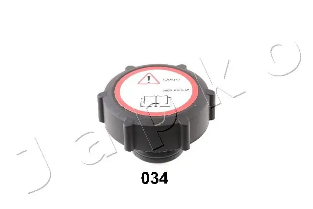 Pokrywa (korek) zbiornika wyrównawczego Ford Mondeo III sedana (B4Y) (2000 - 2007) cena, od 7,23 USD