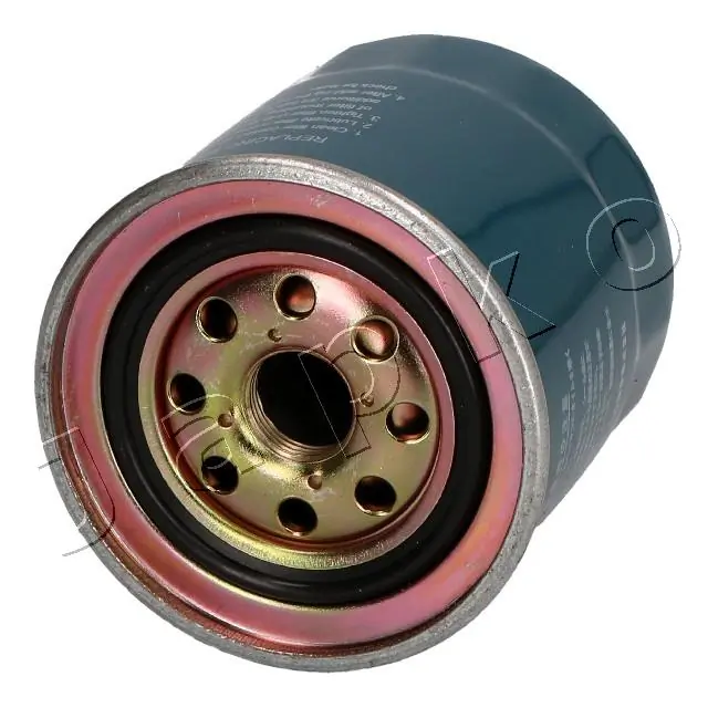 Filtr paliwa Isuzu 8972889470 cena, od 8,27 USD