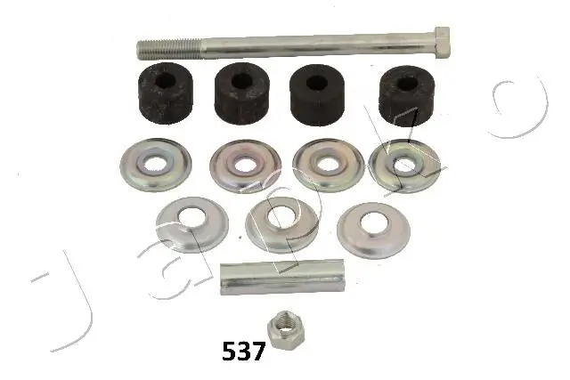 Łącznik stabilizatora tylnego Mitsubishi Space Wagon III minivan (N8, N9) (1998 - 2004) cena, od 9,65 USD