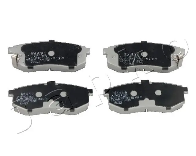 Okładziny (klocki) do hamulców tarczowych tylne Hyundai Galloper SUV (JK) (1997 - 2003) cena, od 28,89 USD